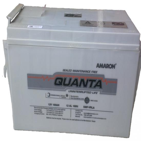  12v 100ah Battery - Used